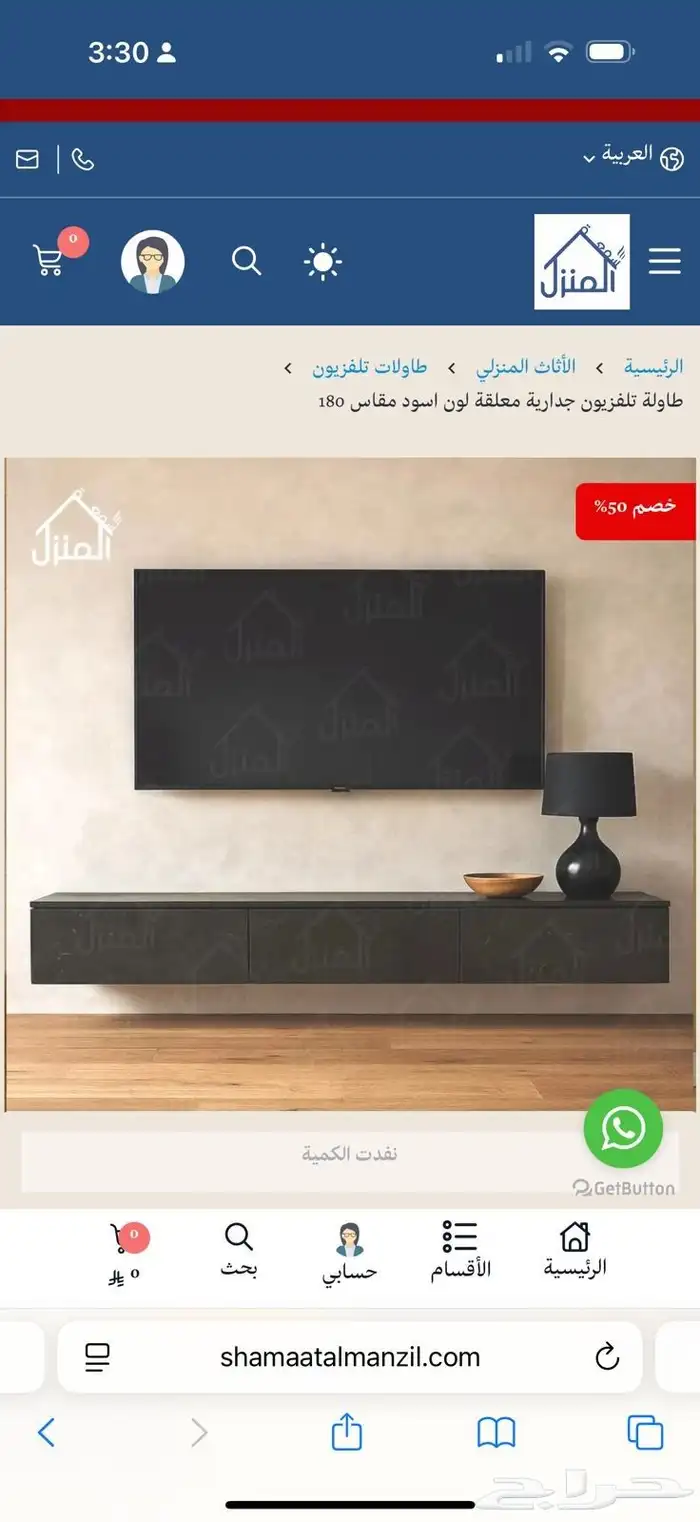 اثاث دواليب نجار وستائر بالمدينه المنوره غرف نوم 7