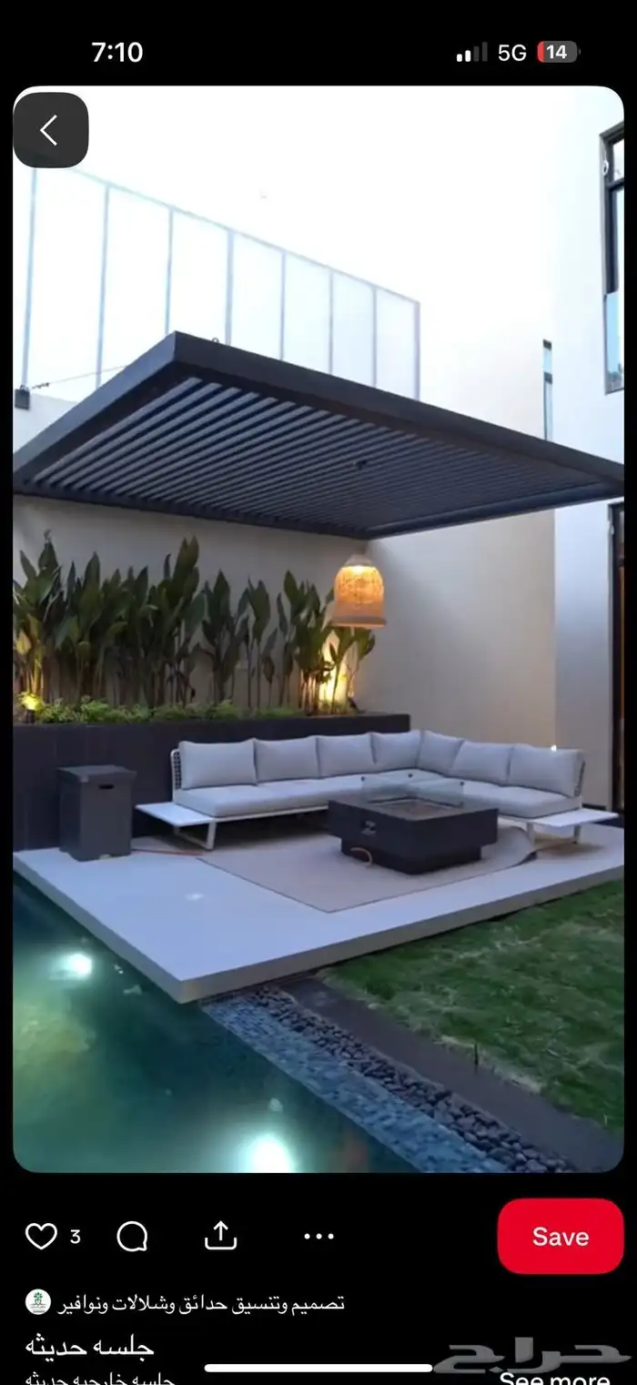 متخصصون في فن وتنسيق الحدائق والعشب الجداري والشلالات 9