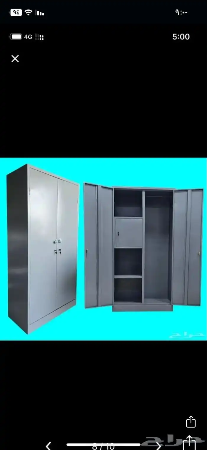 دولاب حديد سينى واطنى تفصيل دولاب 7