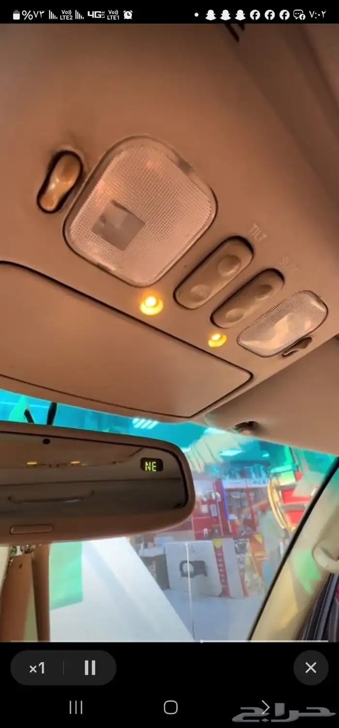 تركيب لنبات سهاري علا ديمر لمس لند كروزر جي اكس ار مديل2006 8