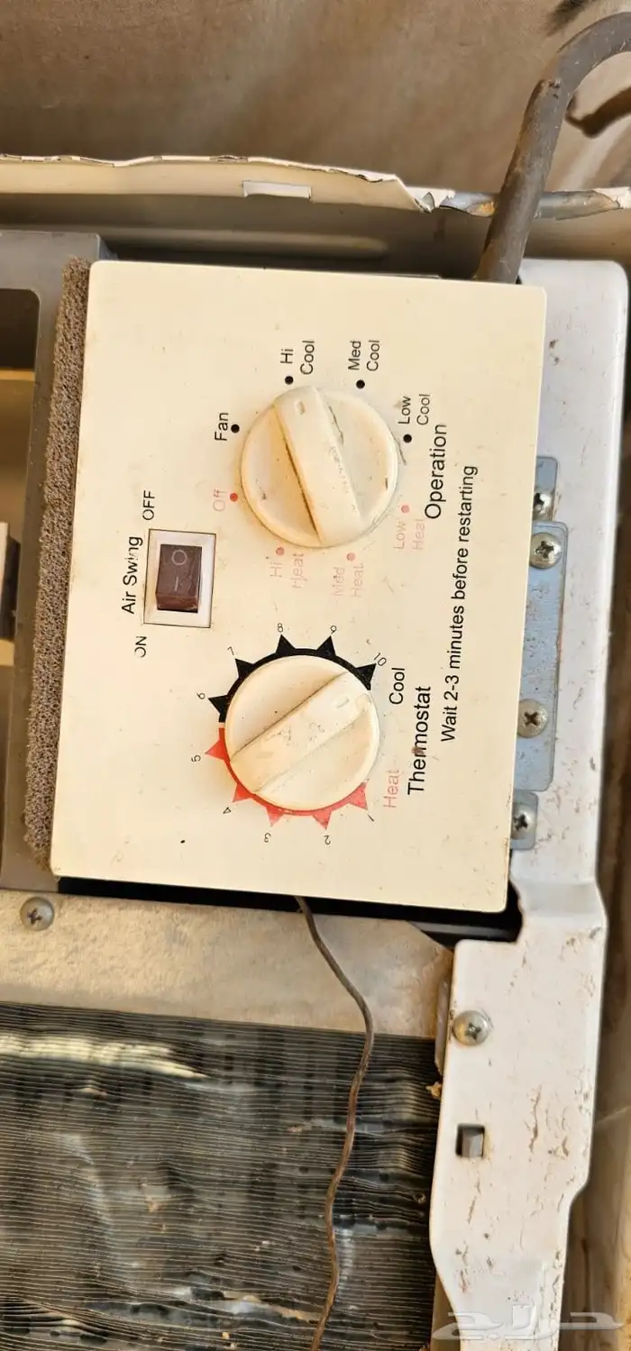 ثلاجات وبراده ومكيف ودريشه وبيبان ودينموات ودفاعات 35