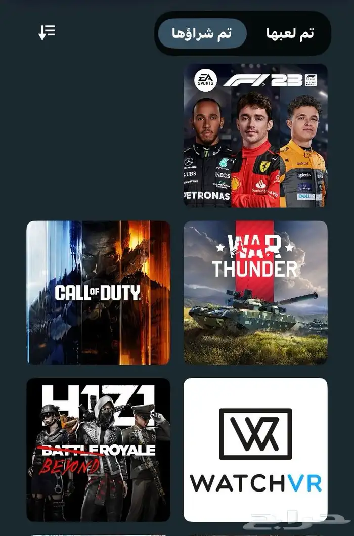 حساب سوني فخم 0