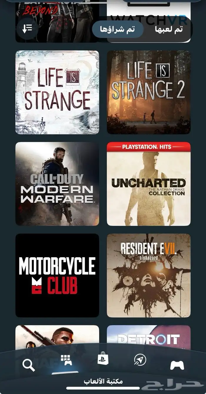 حساب سوني فخم 1