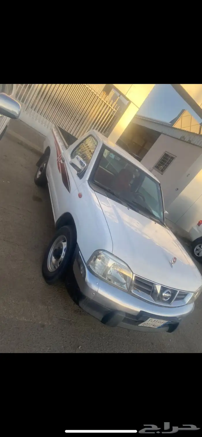 داسن نضيف عشره عداد 229 0