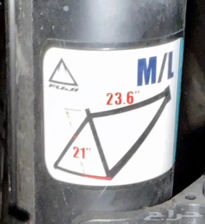 دراجة سيكل فوجي هايبيرد كفرات رود 10 سرعات Bike for sale 4