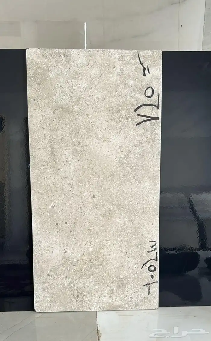 سراميك داخلي جدران 2