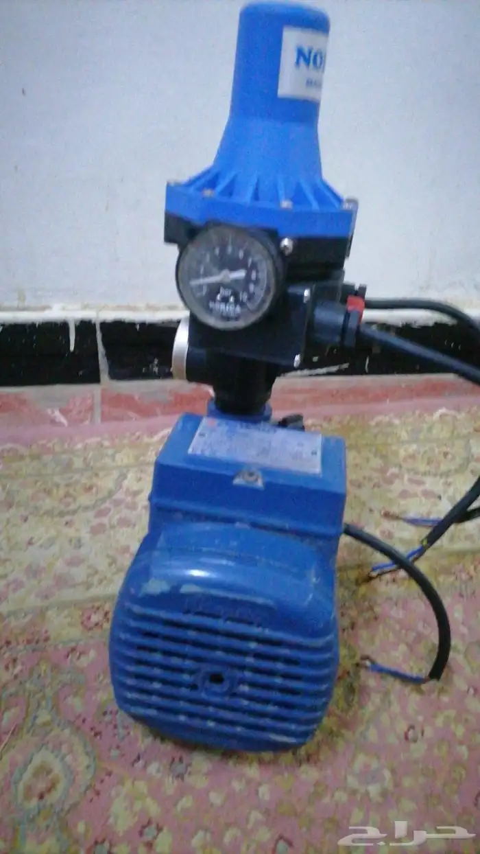 دينمو بدرولا 2