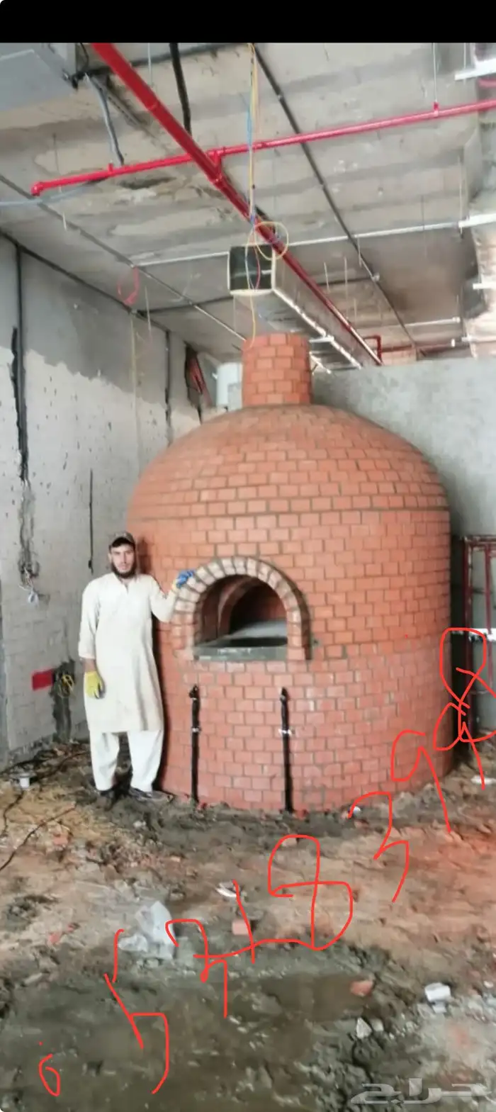 افران نابولي معلم باكستاني فورن مخابز فلافل تنور تميس 4