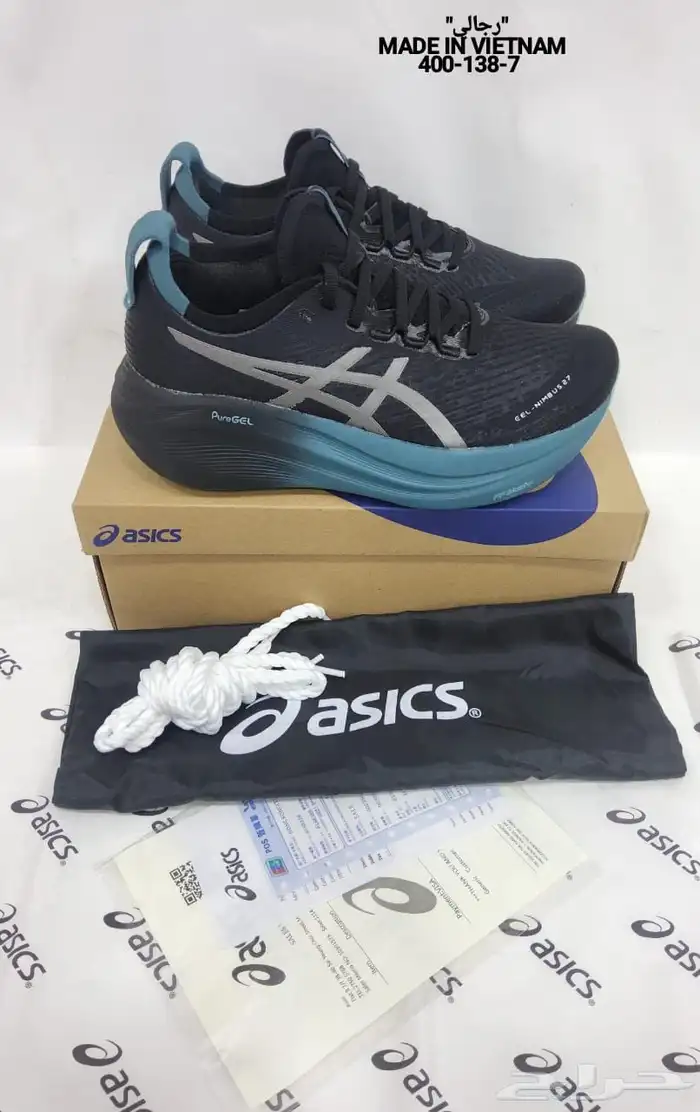 شوز ماركة ASICS 9