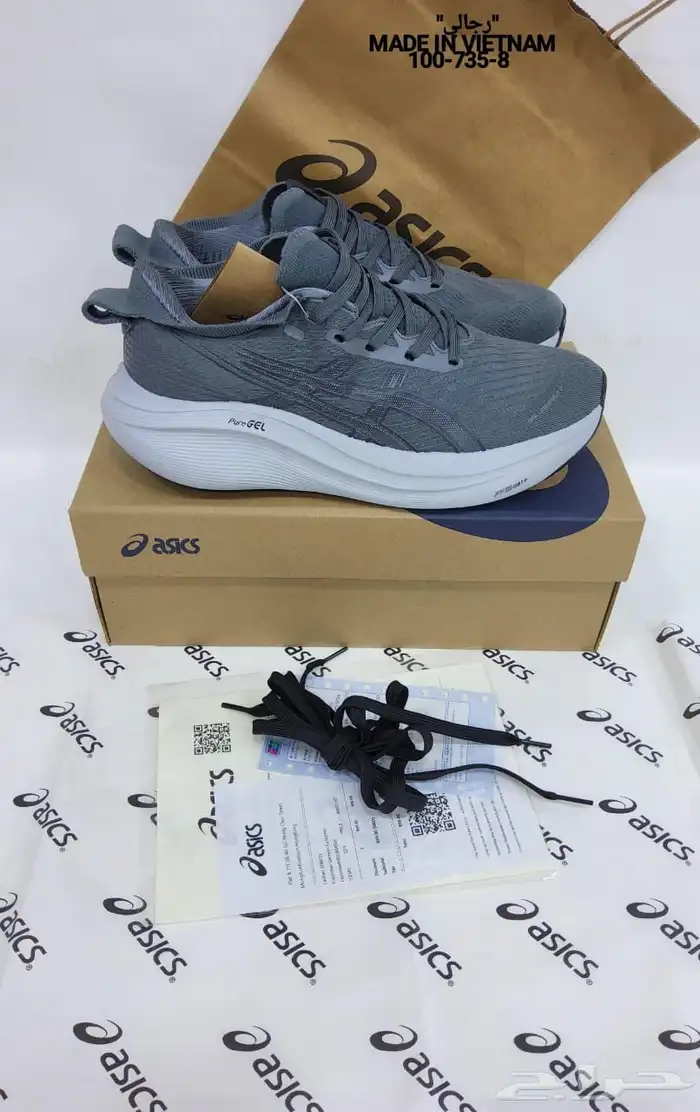 شوز ماركة ASICS 4