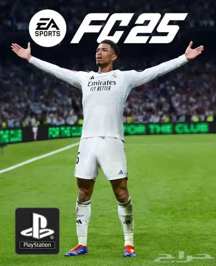 لعبة فيفا 0
