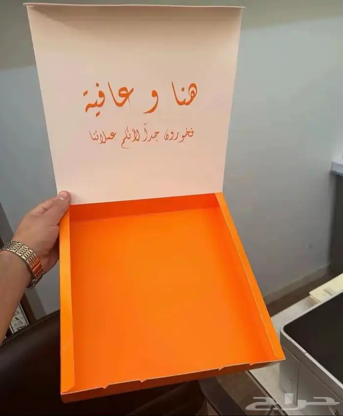 بوكسات طباعة مطابع مطبوعات اكواب بوكسات استكرات بنر اكياس 7