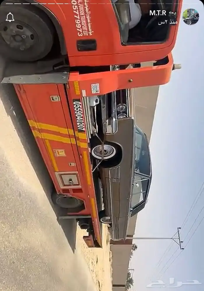 سطحه هدرولليك عادي شرق وشمال الرياض 1