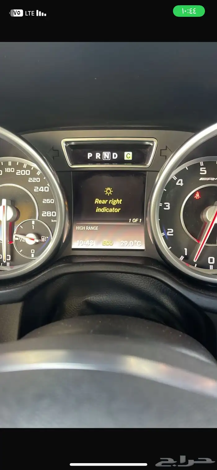 فحص وبرمجه عند بيتك 4