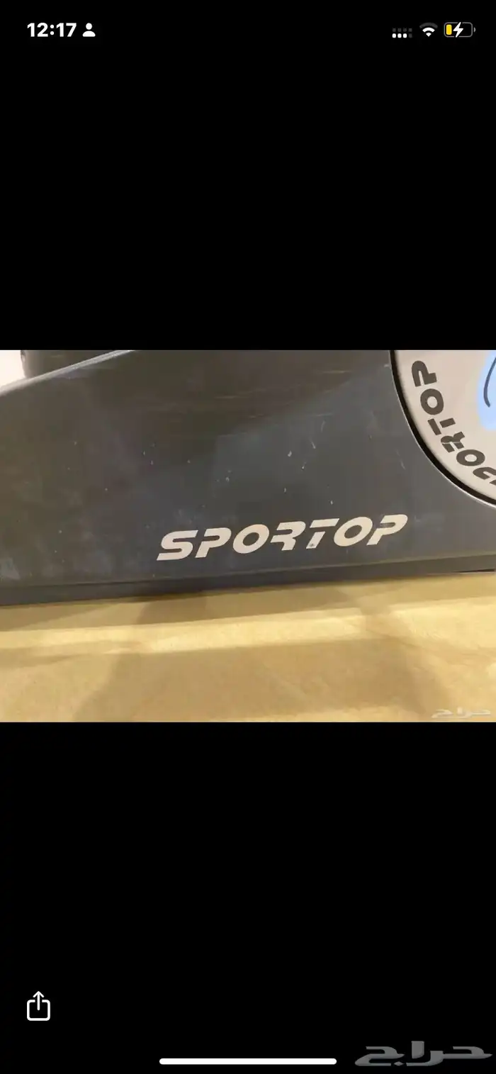 اله رياضيه 1