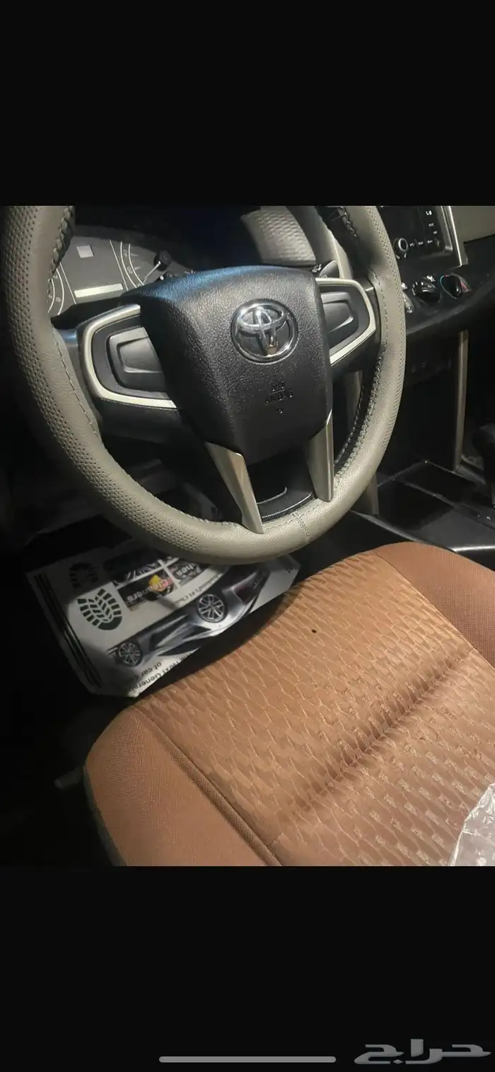 انوفاء 2016 قير تماتيك 4