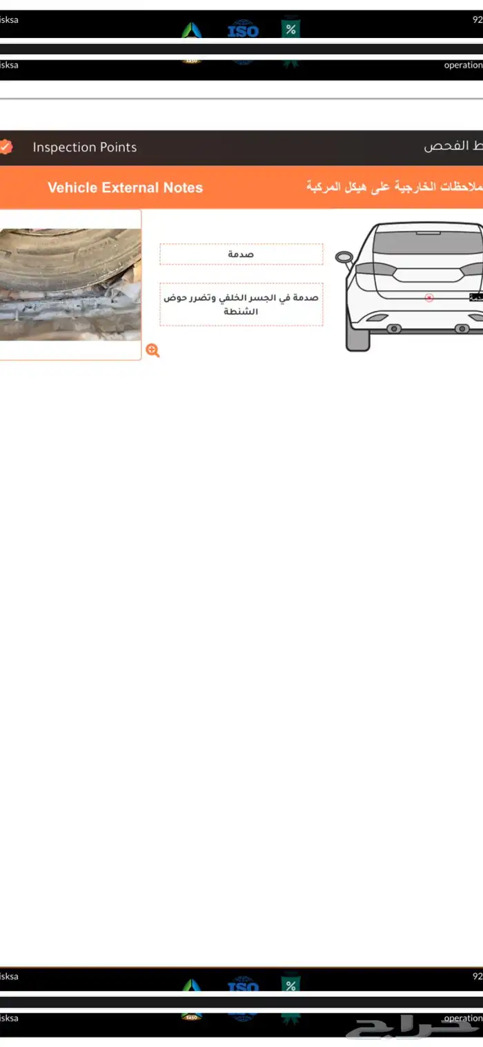 اكسنت موديل 2021 0
