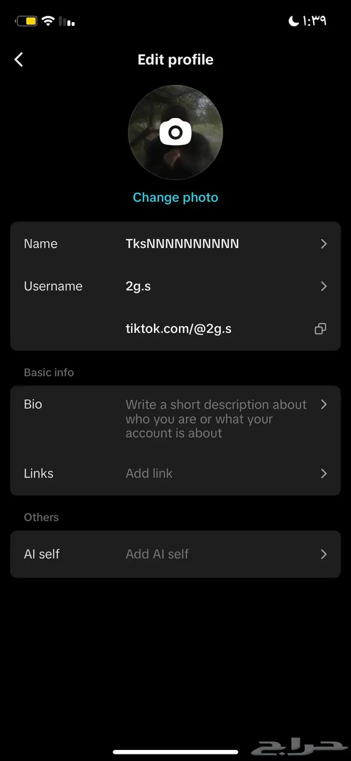 يوزر تيك توك للبيع شبه ثلاثي اصلي 1