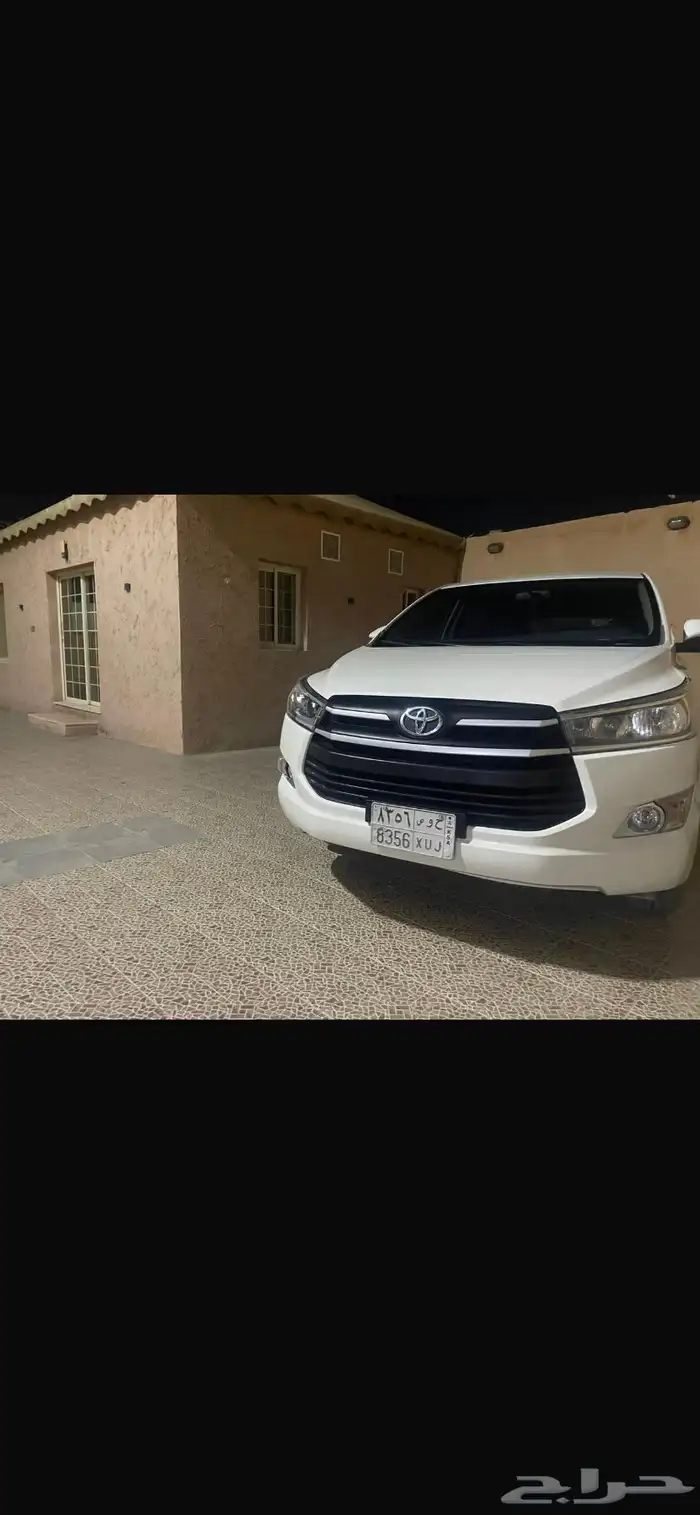 انوفاء 2016 قير تماتيك 3