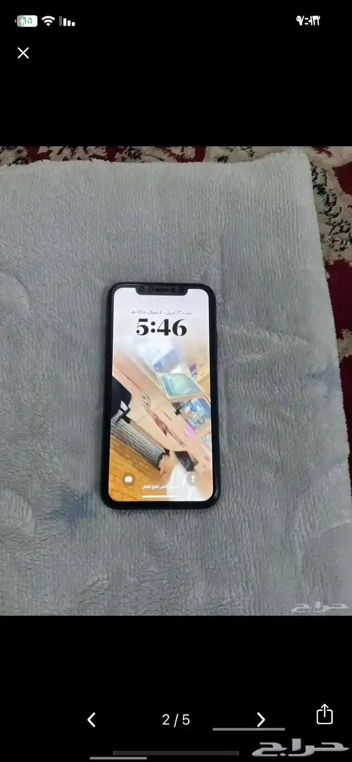 ايفون 11 عادي 64 جيجا بطارية 74 نظيف مافك 1