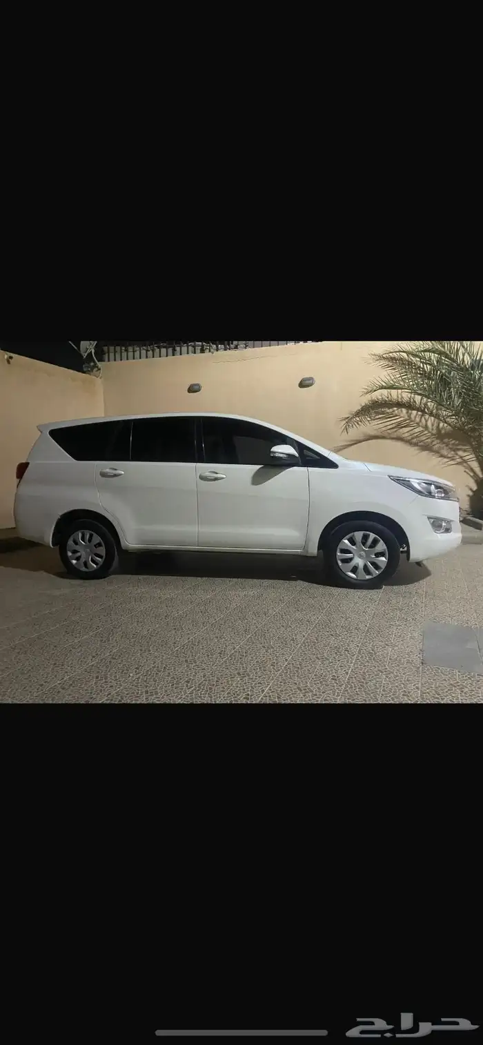 انوفاء 2016 قير تماتيك 0