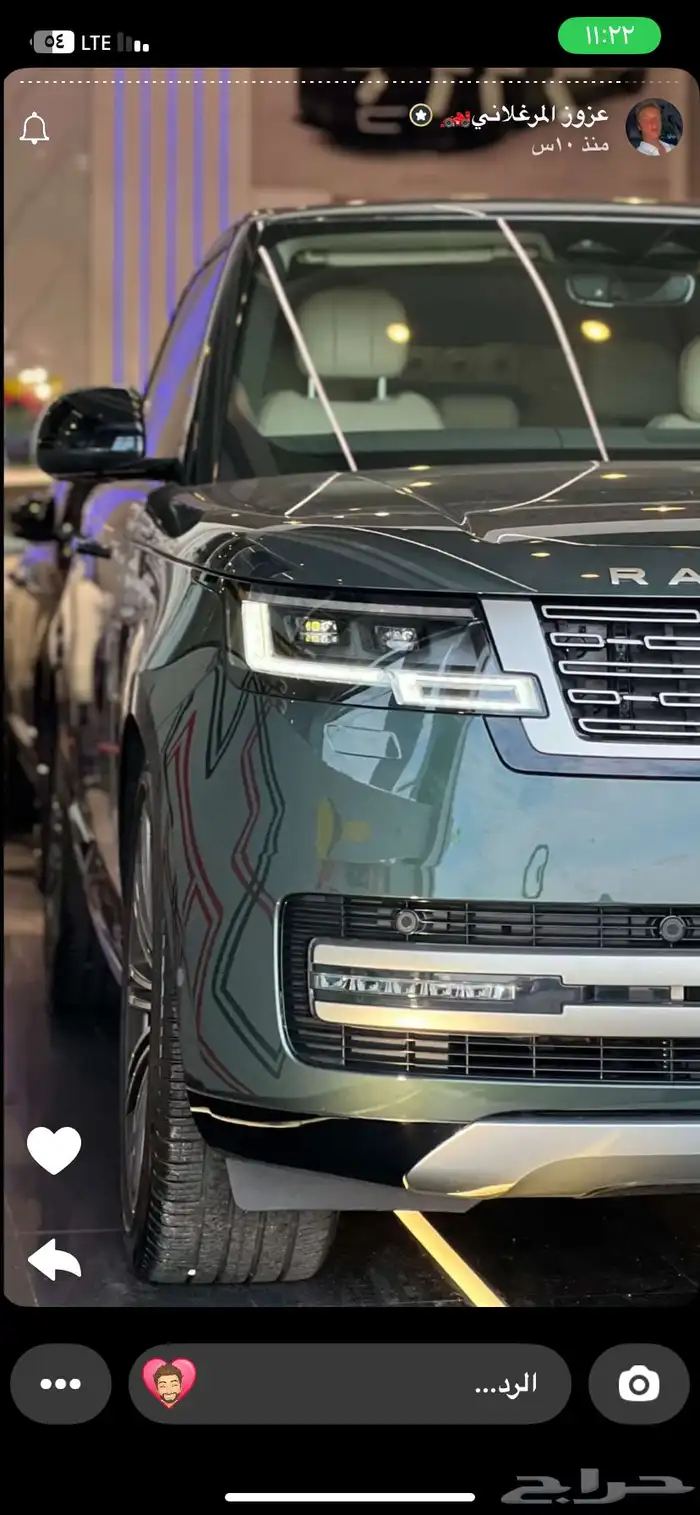 فحص وبرمجه عند بيتك 8