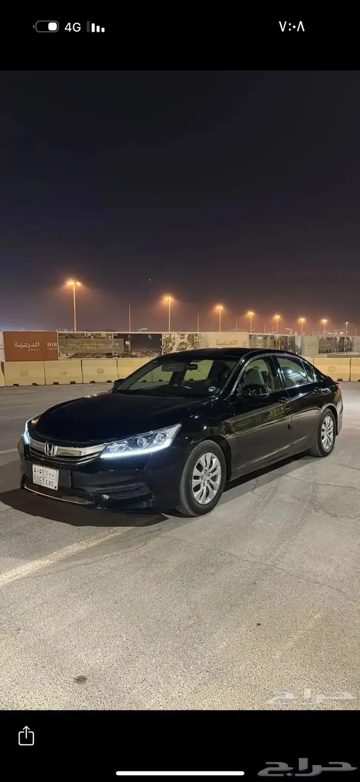 اكورد 2017 0