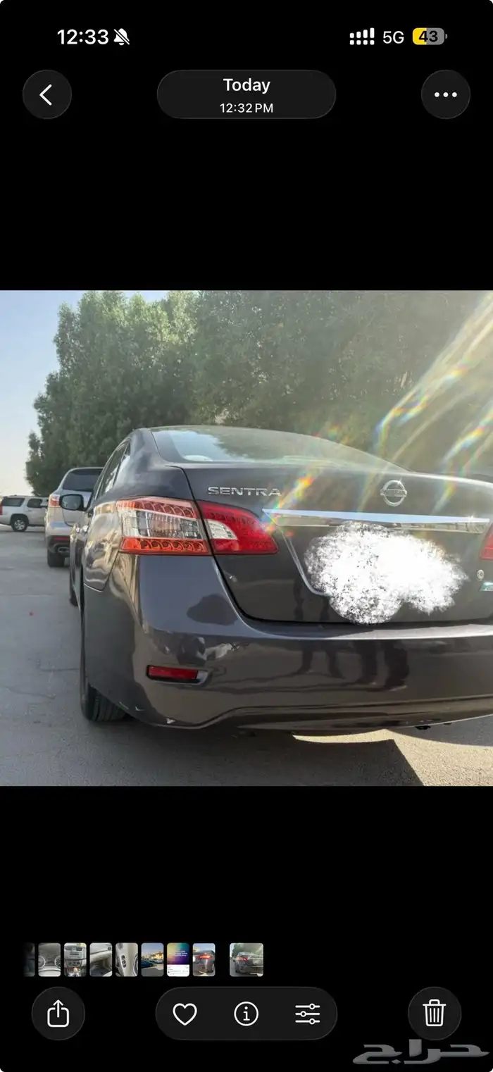 نيسان سنترا 2015 16