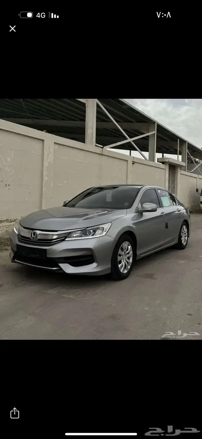 اكورد 2017 1