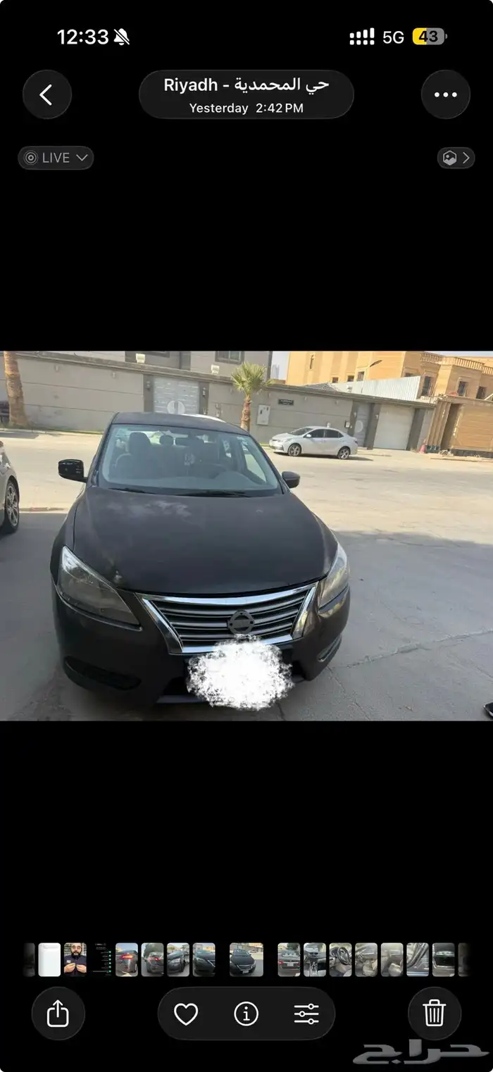 نيسان سنترا 2015 13