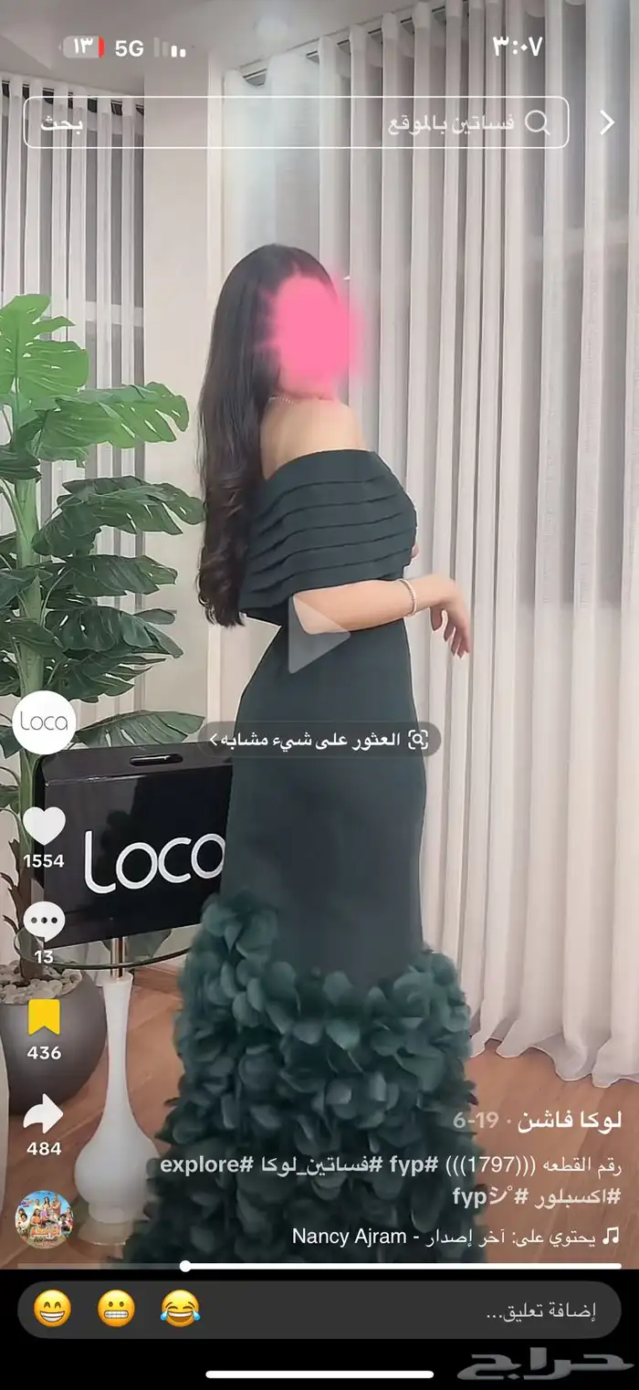 فستان جديد لبسته 3سعات بس 1