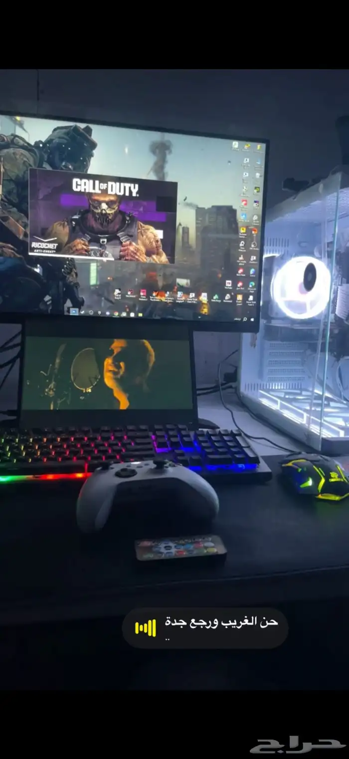 PC game 2