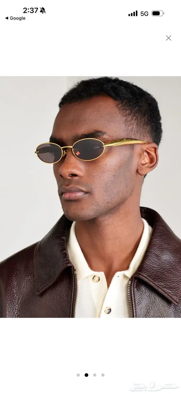 نظاره شمسيه من بوتيقا bottega veneta 2