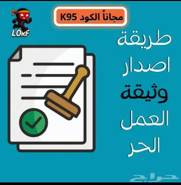 كتب رقميه 1