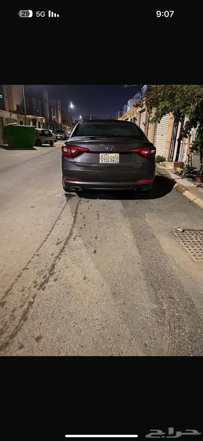 سوناتا 6