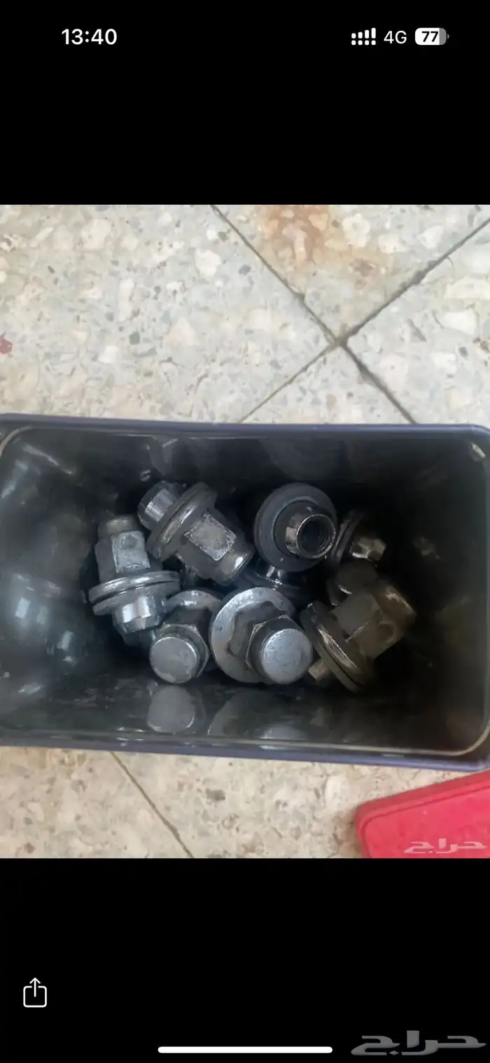 صواميل براغي جيب 98 1