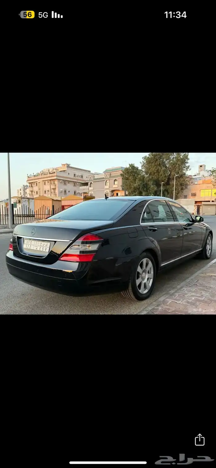 مرسيدس بانوراما 2008 2