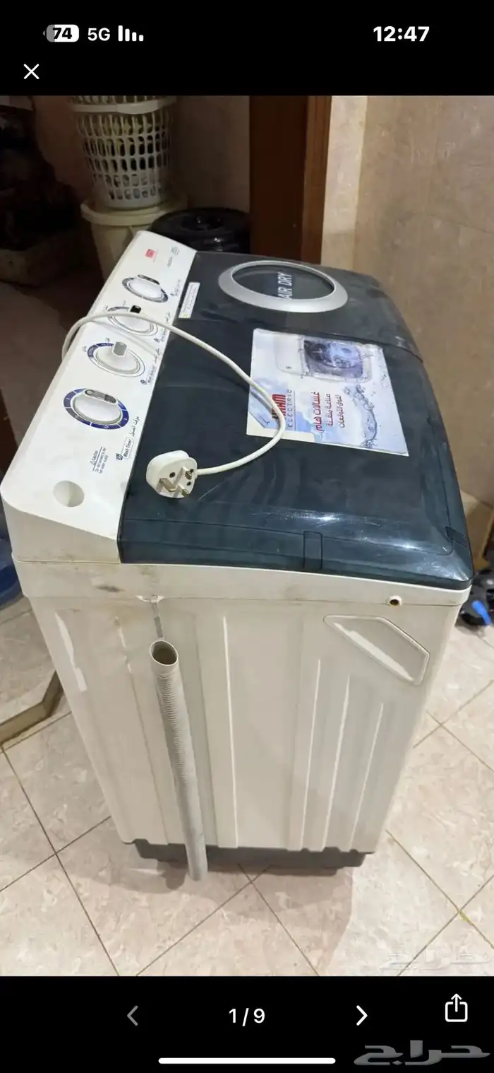 غسالتين للبيع 0