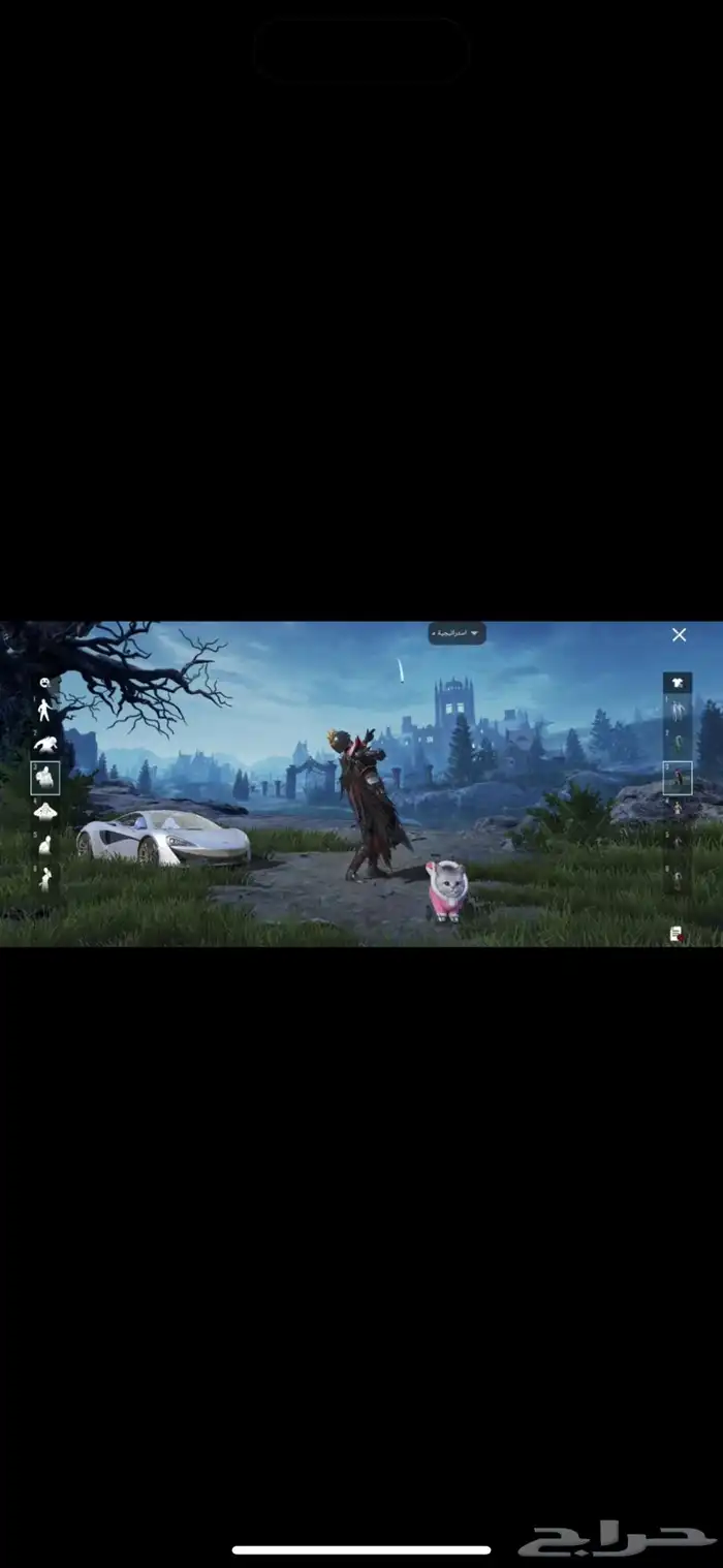 ببجي 5