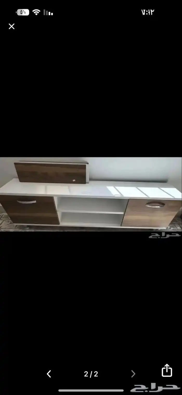 طاوله طعام وطاولة للبيع 1