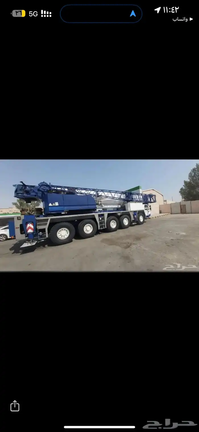 رافعة إيجار وانش كرين يومي وشهري اسعار مناسبة 6