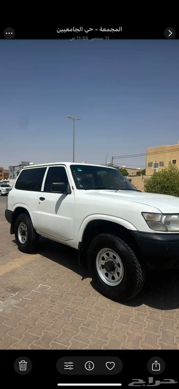 بترول نيسان 1