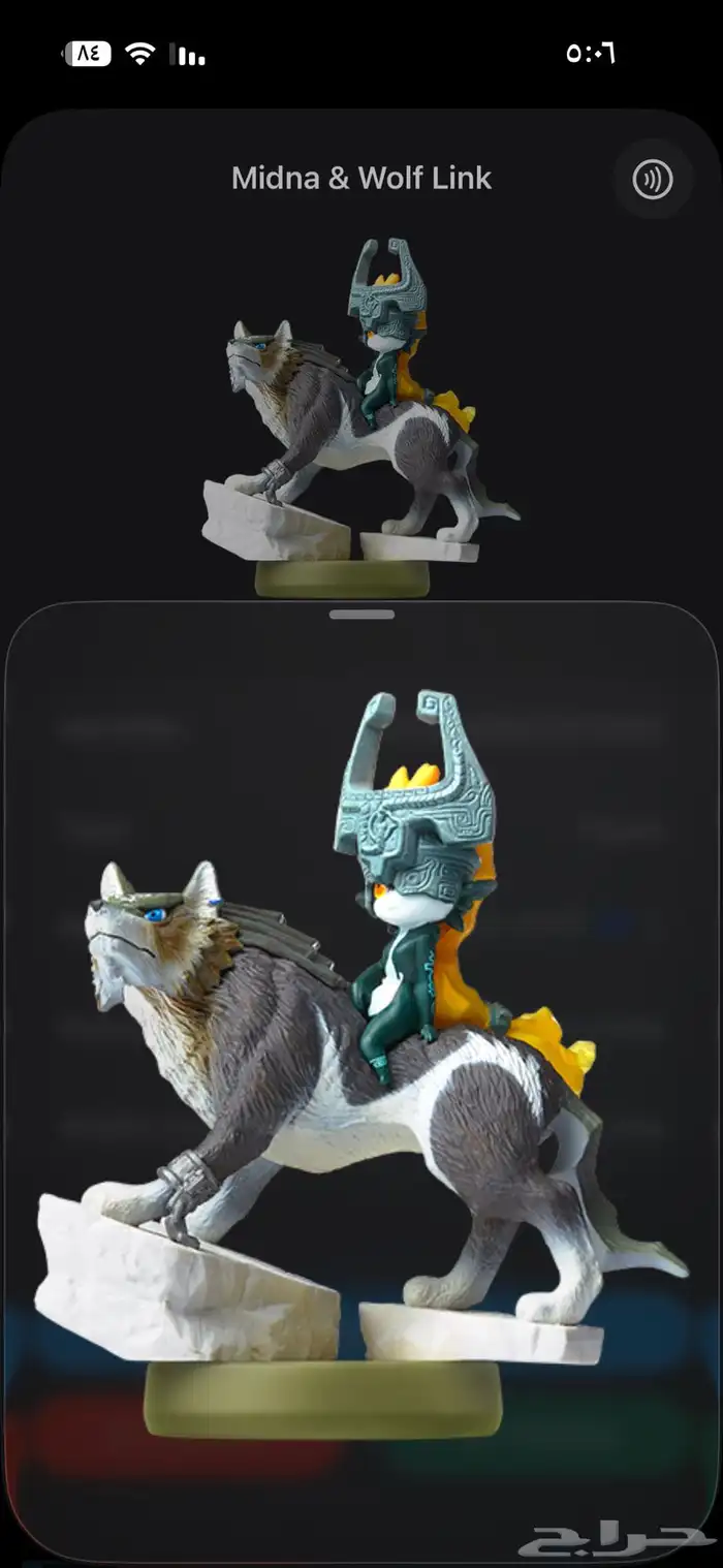 Amiibo wolf link كرت اميبو ذئب لينك Nintendo switch 0