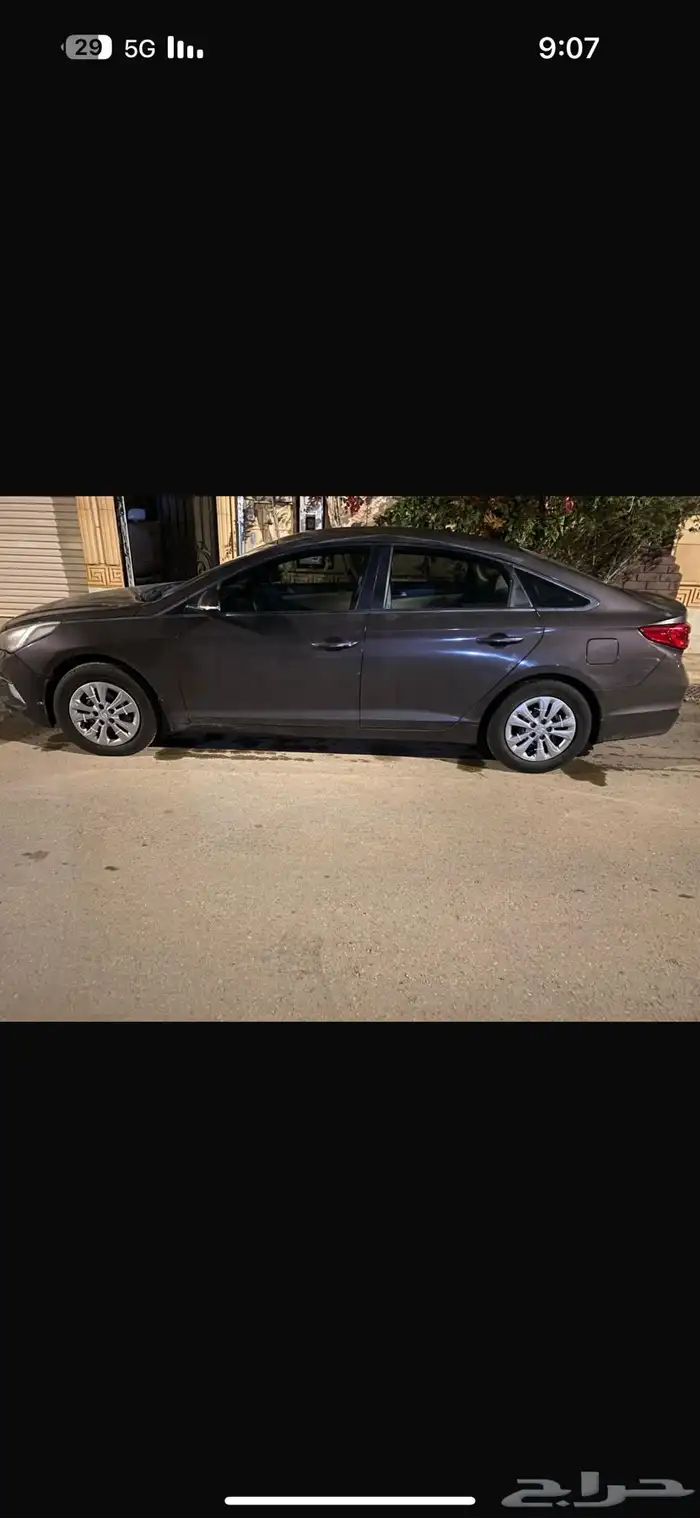 سوناتا 1