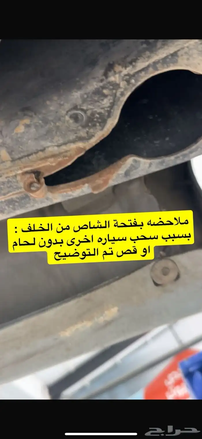 ماركيز 2011 وكالة 23