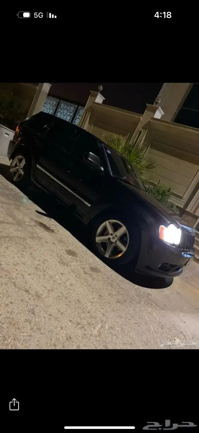 جيب قراند شروكي 2010 0