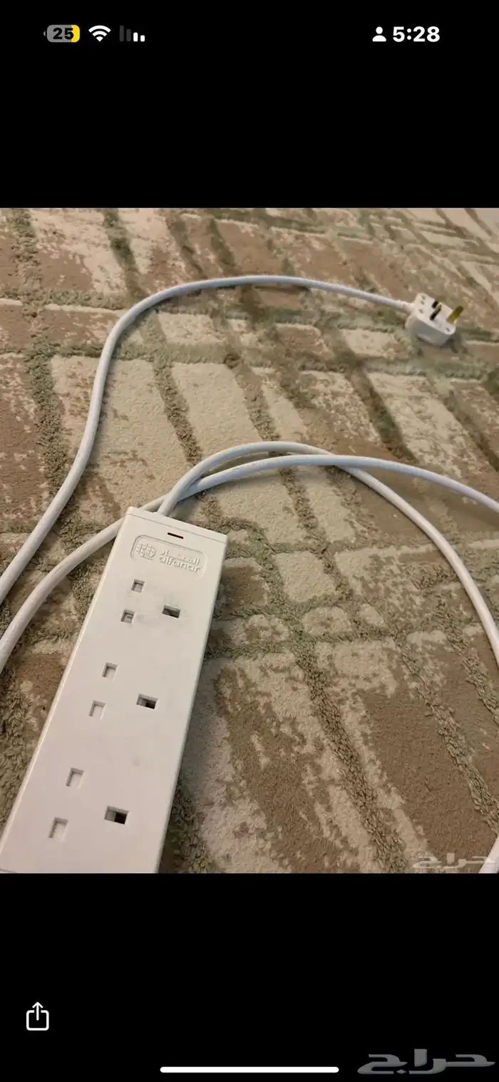 ساعة 1
