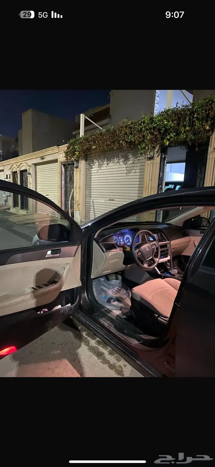 سوناتا 2