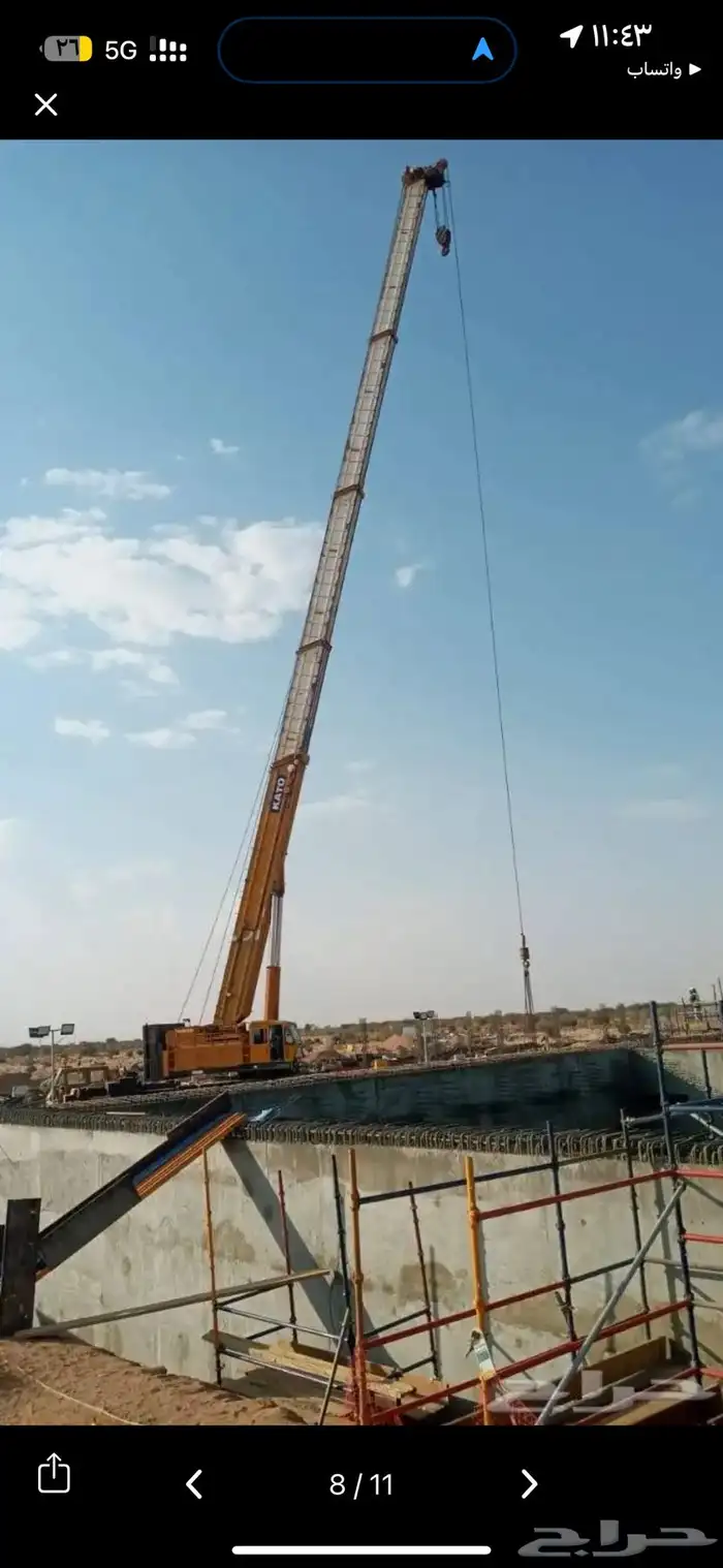 رافعة إيجار وانش كرين يومي وشهري اسعار مناسبة 5