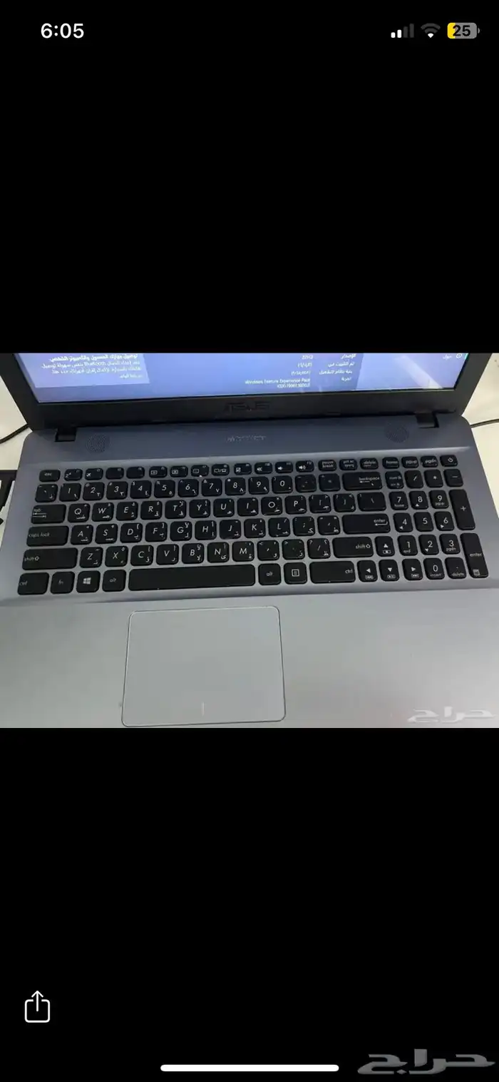 لابتوب اسوس 2